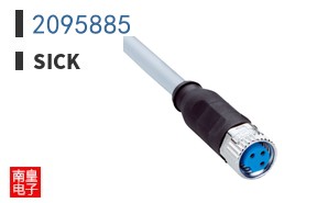 2095885