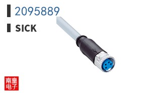 2095889