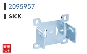 2095957