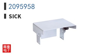 2095958