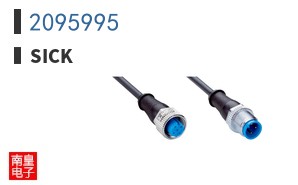 2095995