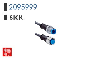 2095999