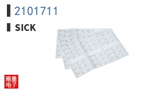 2101711
