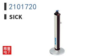 2101720