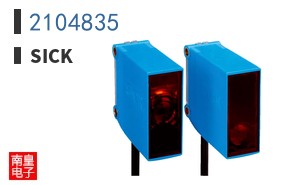 2104835