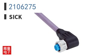 2106275