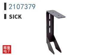 2107379
