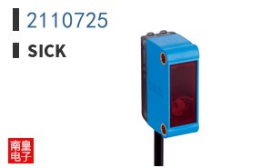 2110725