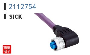 2112754
