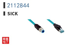 2112844