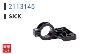2113145