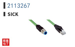 2113267
