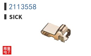 2113558