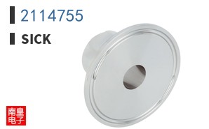 2114755