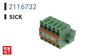 2116732