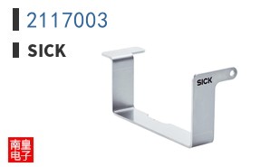 2117003