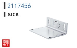 2117456
