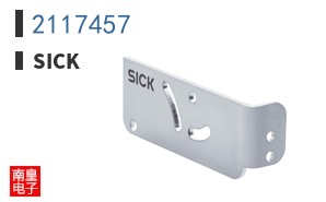 2117457
