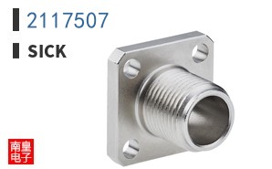 2117507