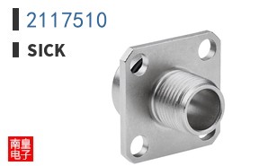 2117510