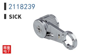 2118239