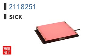 2118251