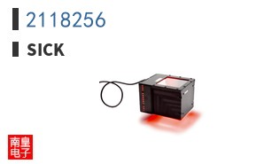 2118256