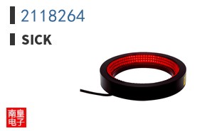 2118264