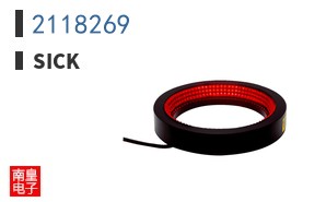 2118269