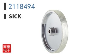 2118494