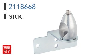 2118668