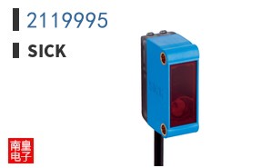 2119995