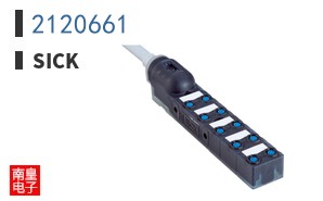 2120661