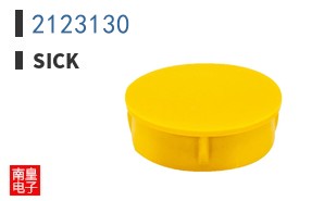 2123130