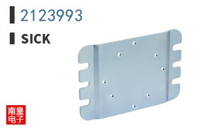 2123993