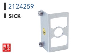 2124259