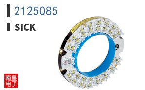 2125085
