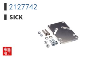 2127742