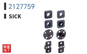 2127759