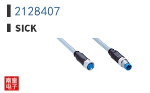 2128407