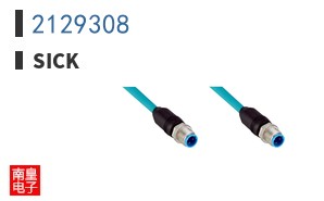 2129308