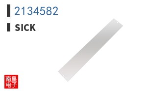 2134582