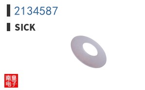 2134587
