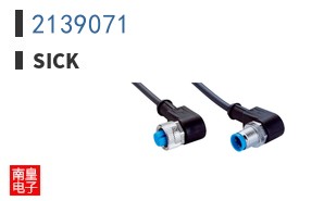 2139071