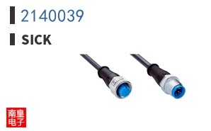 2140039