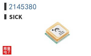 2145380