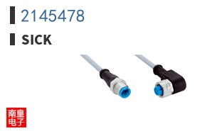 2145478