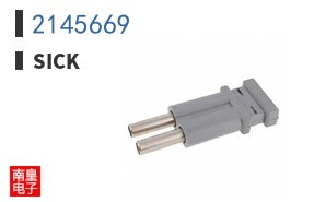 2145669