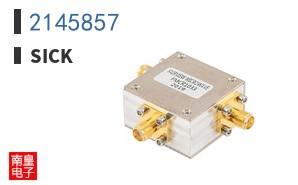 2145857