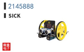 2145888